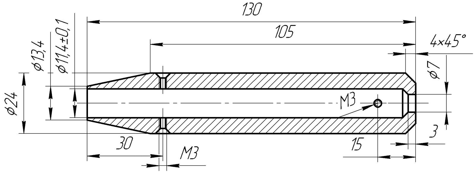 Надульник мр 512 чертеж