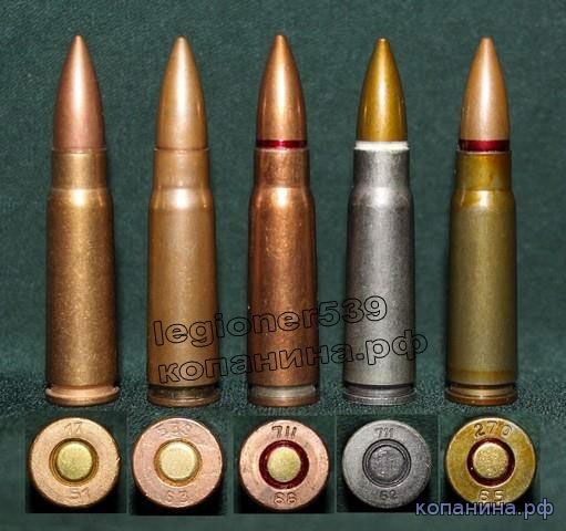 Сколько патронов в цинке 5.45