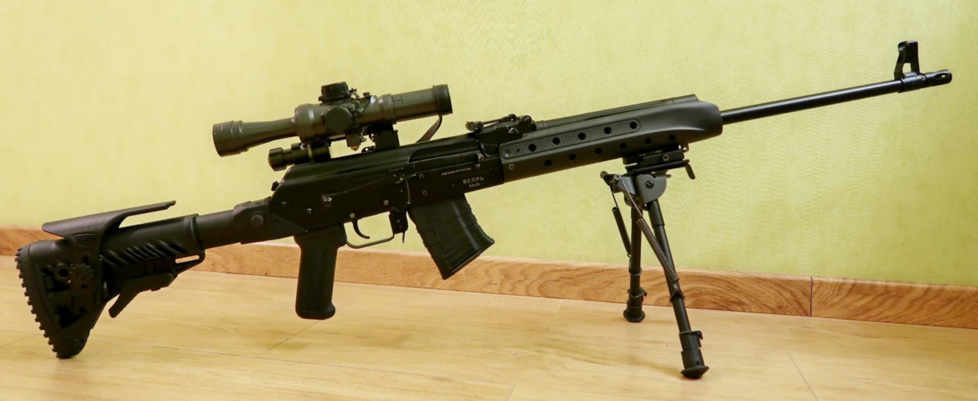 6 5 Grendel Купить