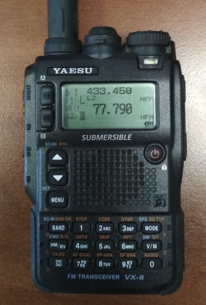 Vx 8 2. Рация Yaesu VX-8dr. Yaesu VX-8. Рация Эйсу VX 8dr/de. Yaesu VX-8dr коробка.