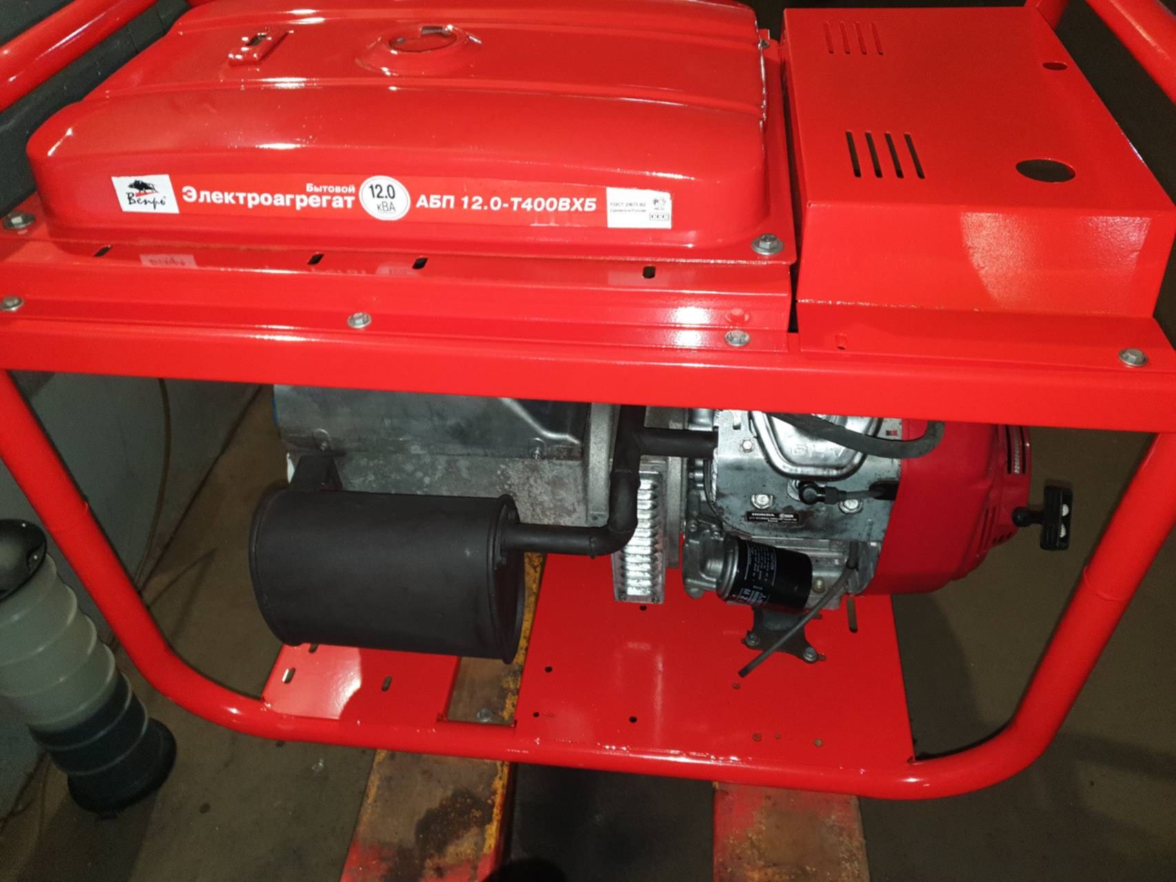 вепрь 4. впо 205 04. 2. вепрь 4. впо 12 калибр.