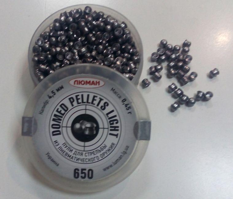 domed pellets light 300 шт 0.45 г