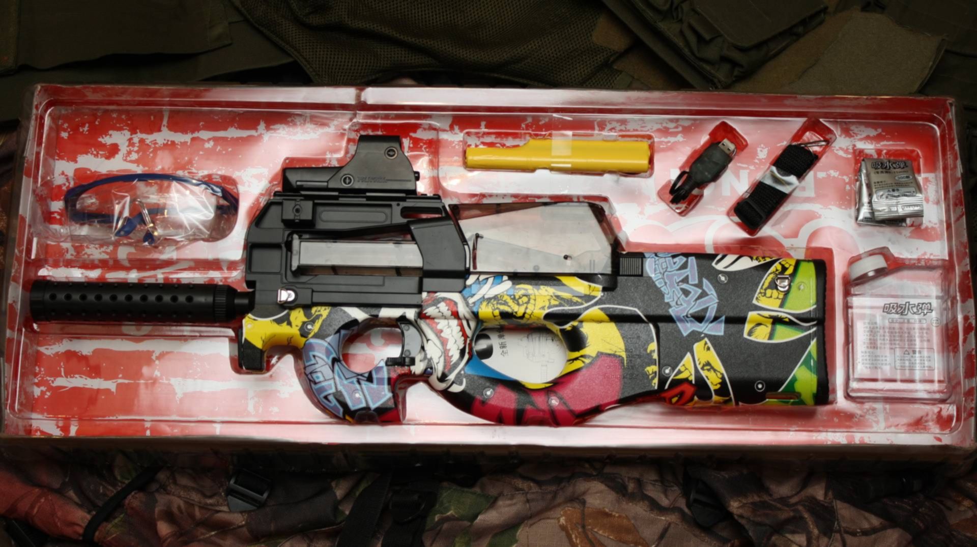 Автомат с орбизами Ozon