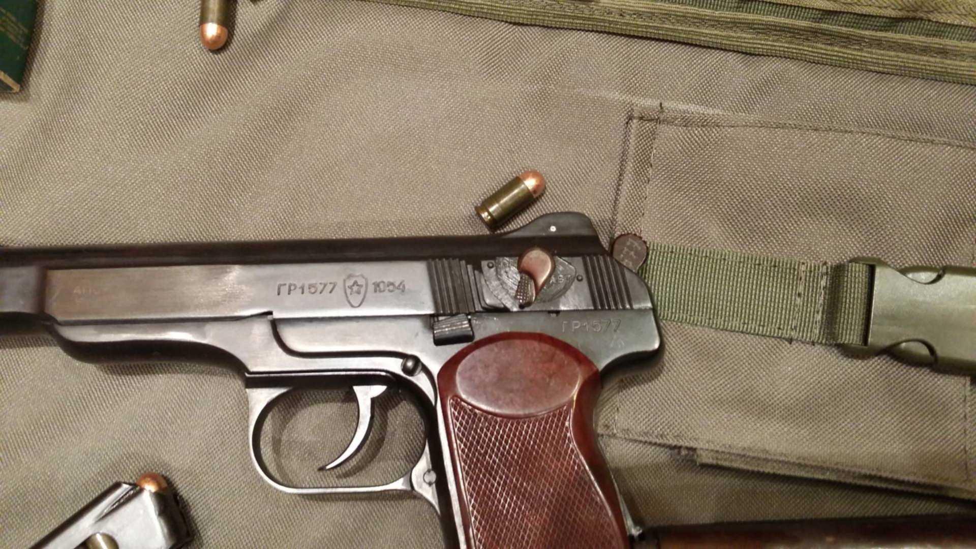 Ма АПС кал 9х18 Makarov