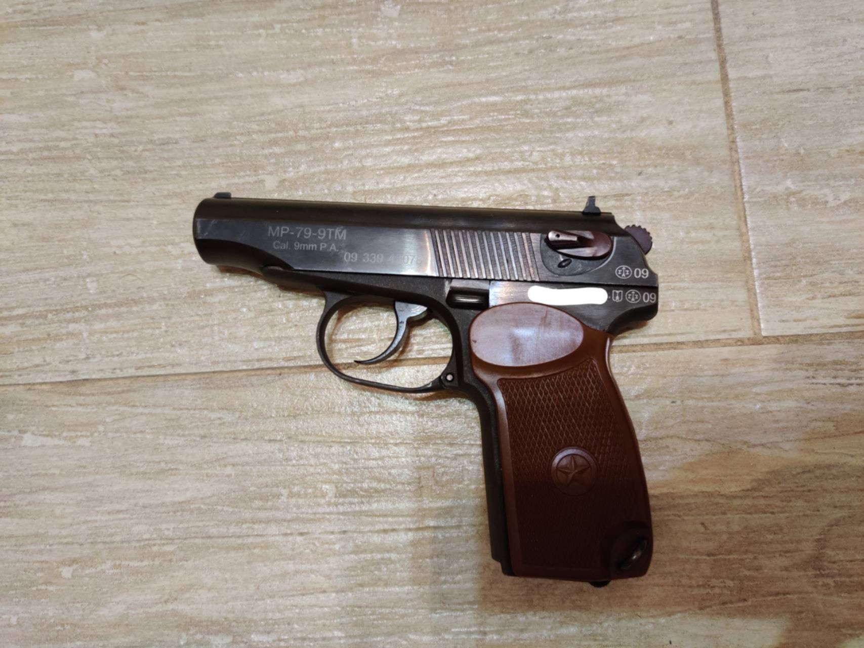 Модификации пистолета мр 79-10т. Мр79 9т. А. Мр79 9т. Мр79 9т.