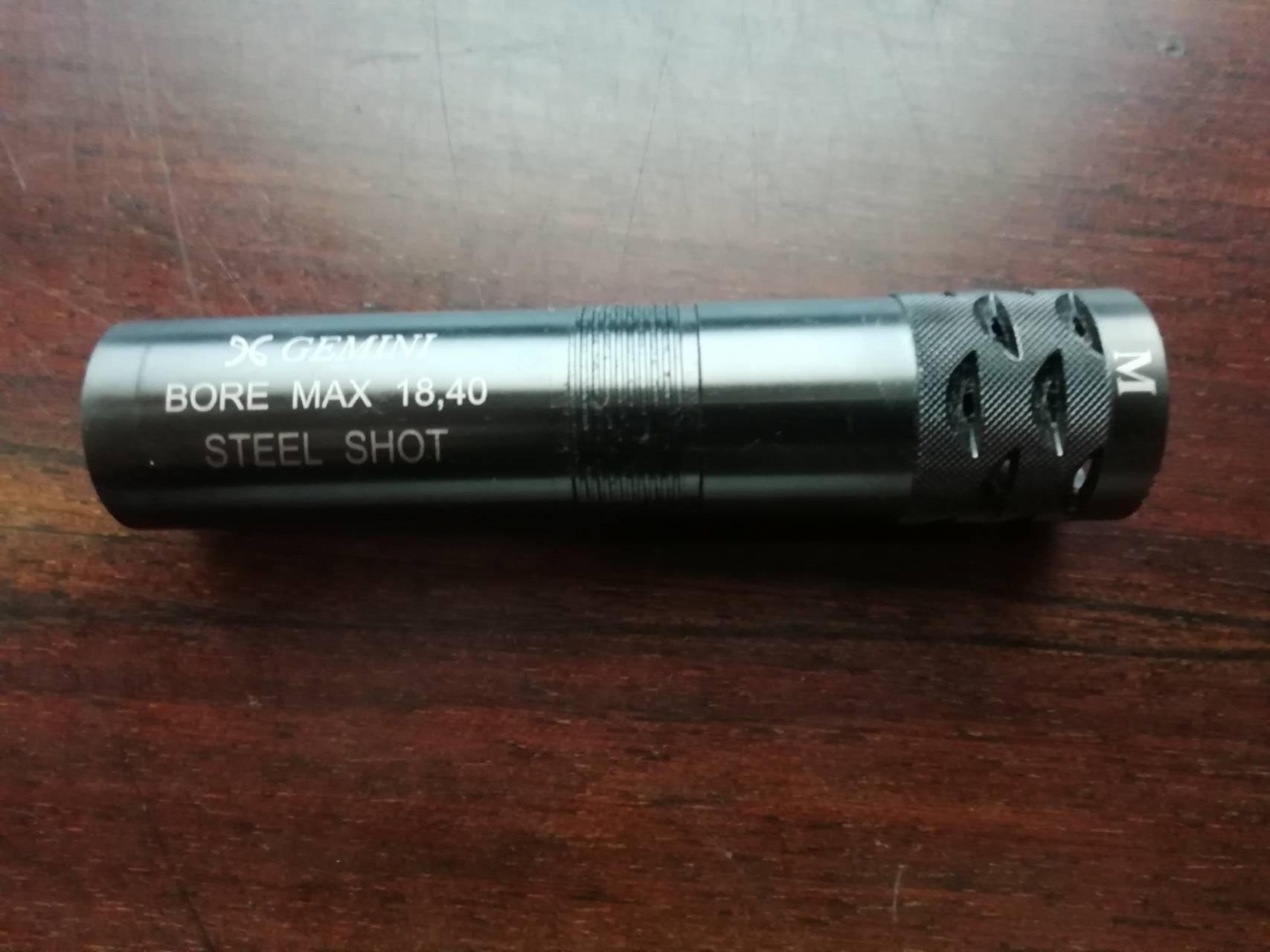 Дульные сужения мобилчок ижевск. Чока обувь. Роня чоки. Наборы мобилчоков. Дульные насадки на мр153 прогресс.