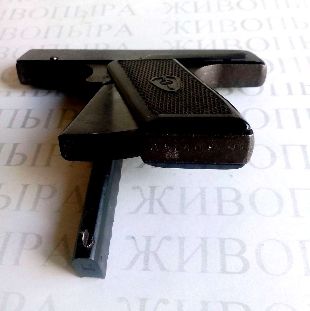 A52 8 256 Купить В Спб