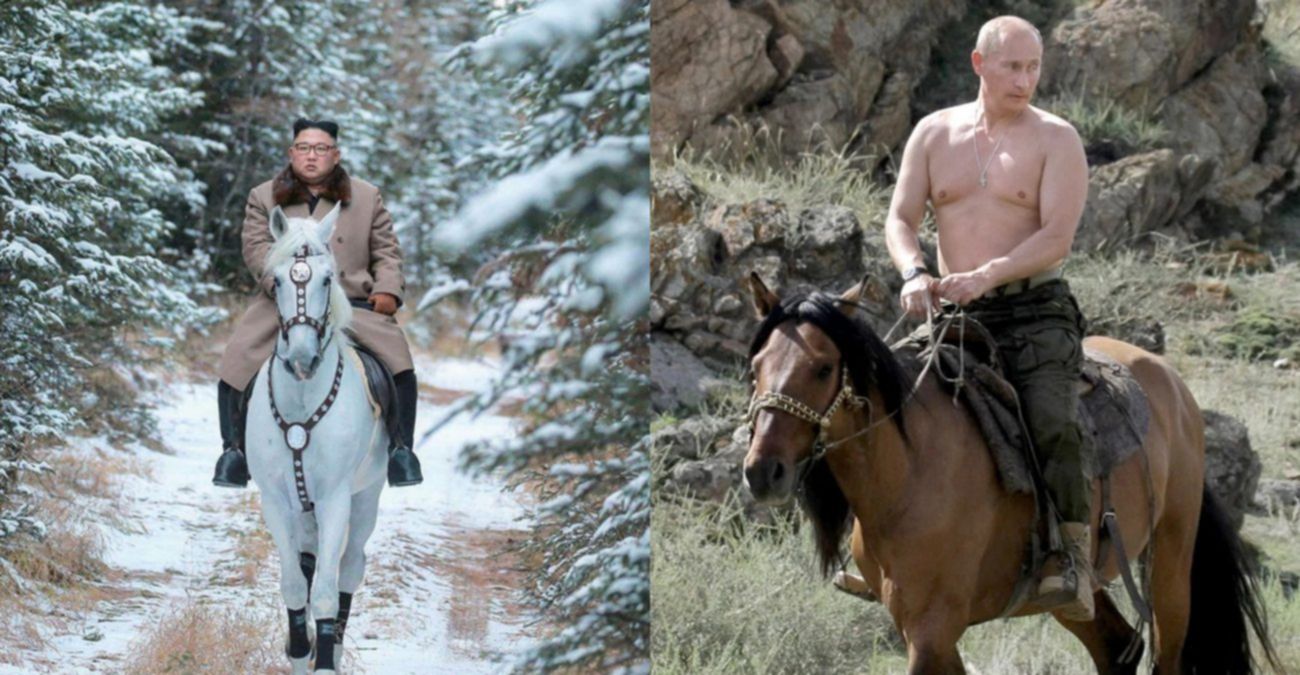 Фото Путин На Медведе Верхом