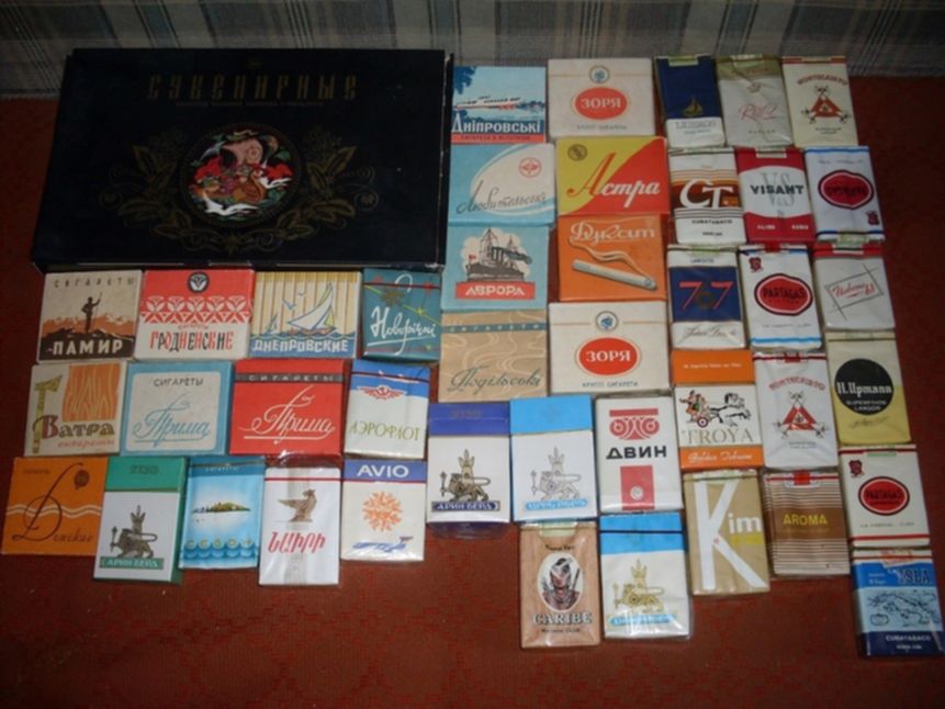 Югославские сигареты 70 х 80 х годов фото