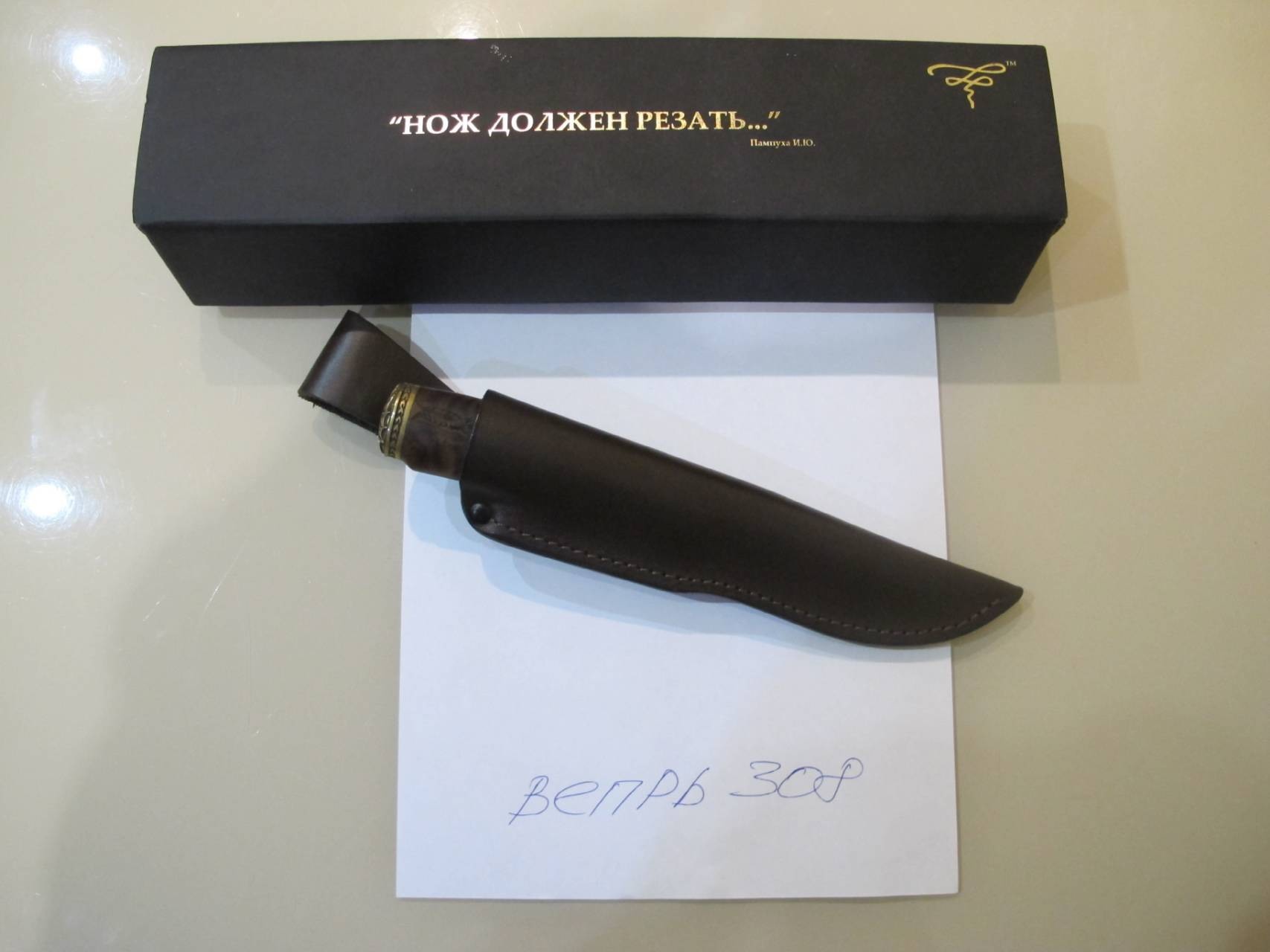Продам нож охотничий. Ножи в мм2. wenger blackout 63. ножи ручной работы пампуха.