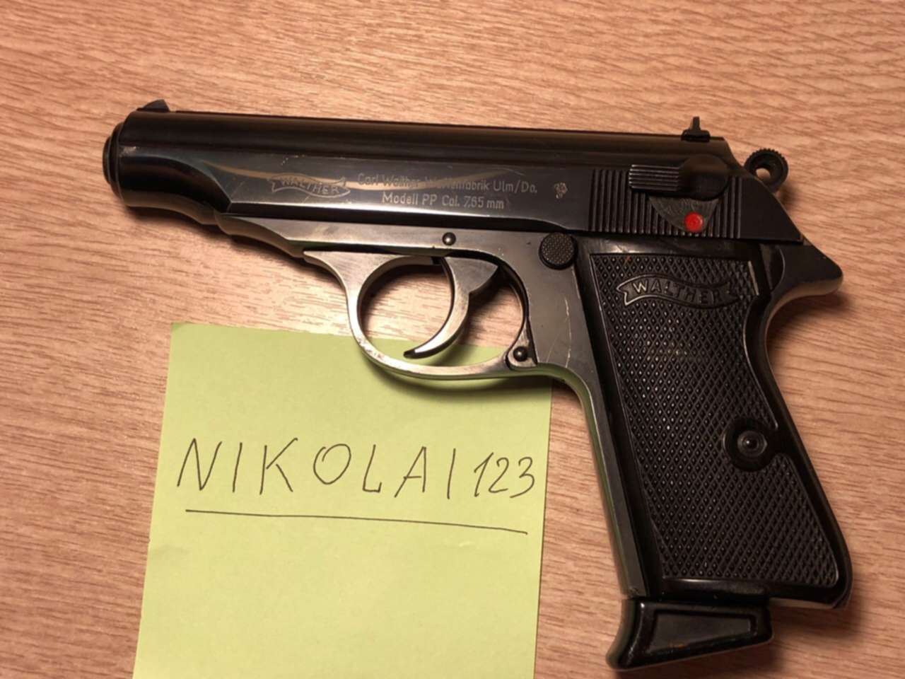7 pp. Walther PP 7.65. Walther PP 7,65 мм,. Walther PP ММГ. Walther PP super.
