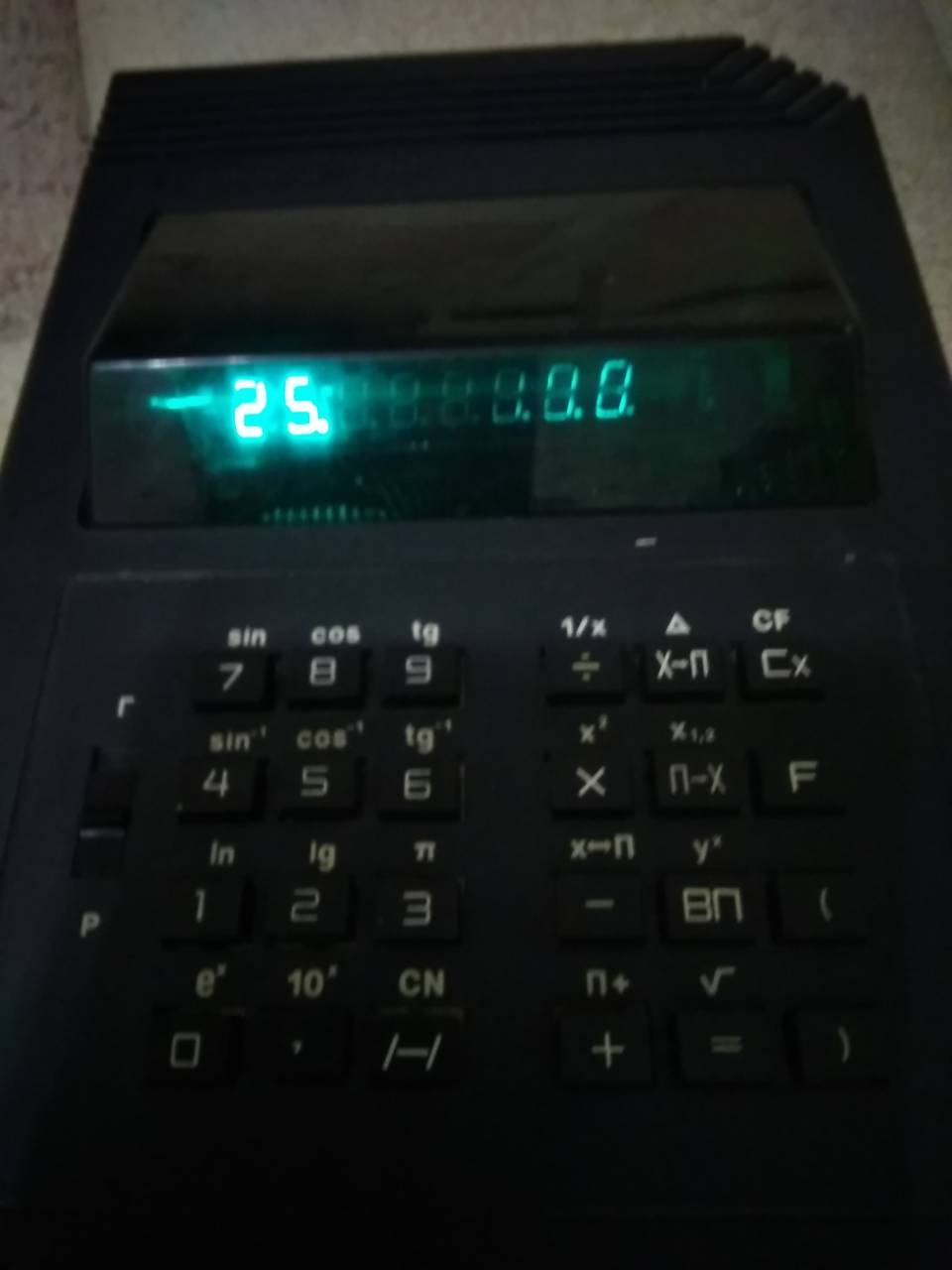 Калькулятор мкш-2м. 2. Электроника мк-46. Мку 1 г. Электроника мк-42.