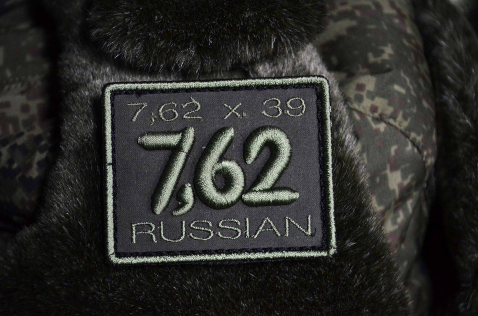 Патч 7. Шеврон 7.62. нашивка 7,62. нашивки 7.62 gear. патчи 7.62.