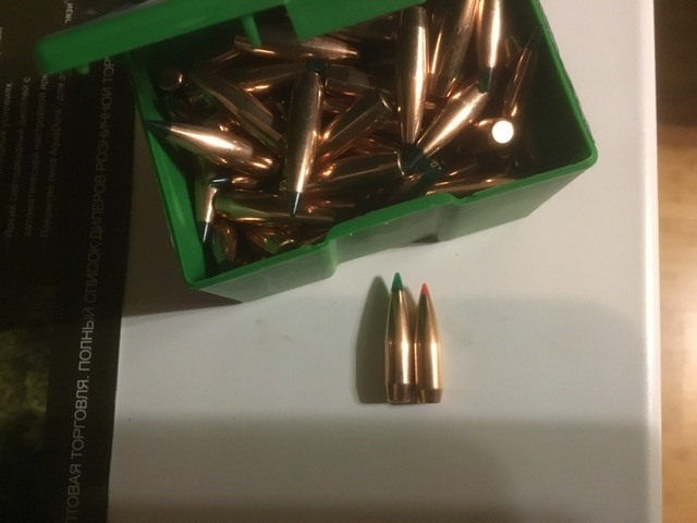 308 win 9,4 грамма латунь бпз. патроны rws 308 вин. патроны 308win fiocchi 11. патроны norma охотник 308 win 9. Geco plus 30-06.