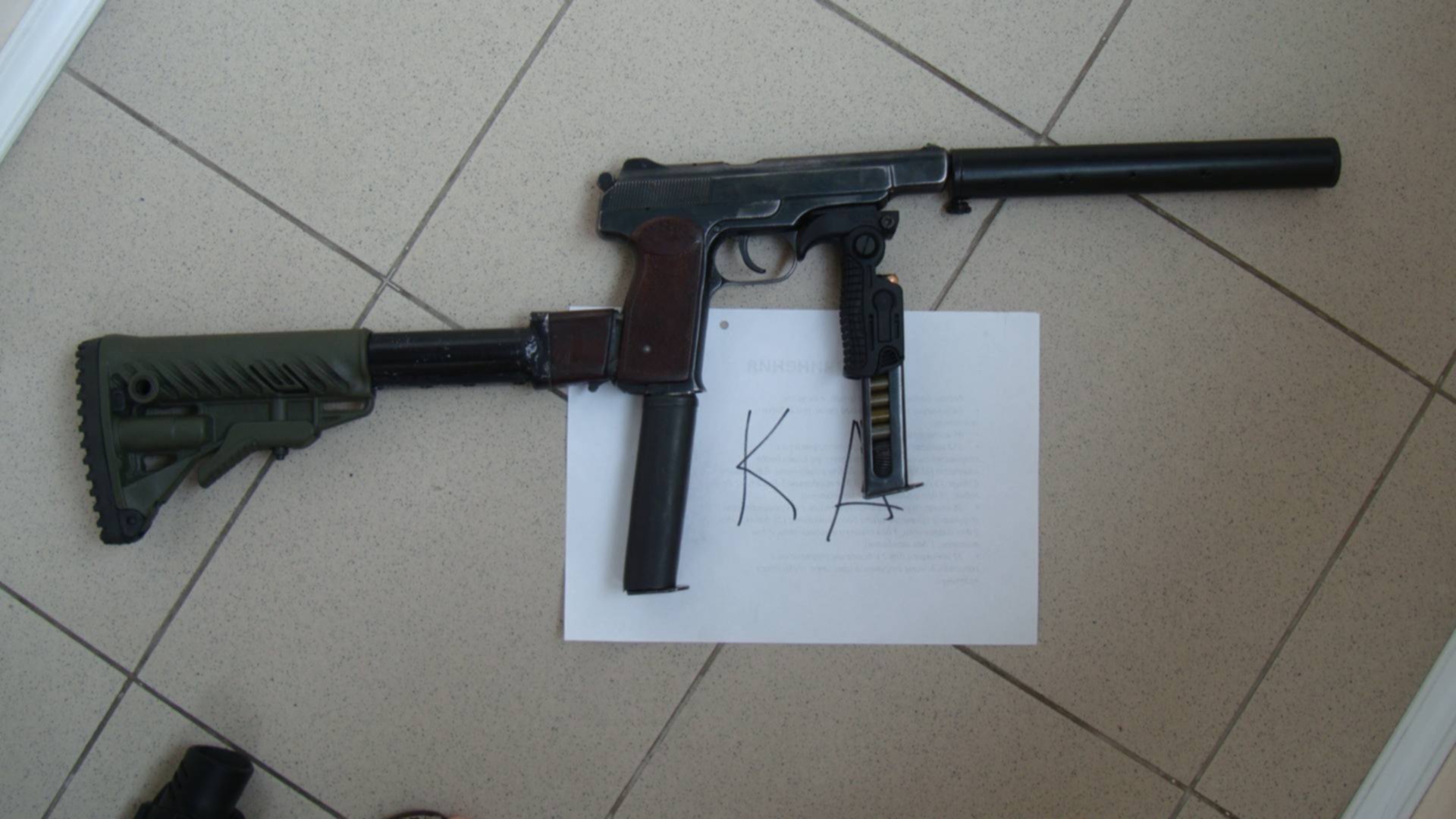 Ма АПС кал 9х18 Makarov