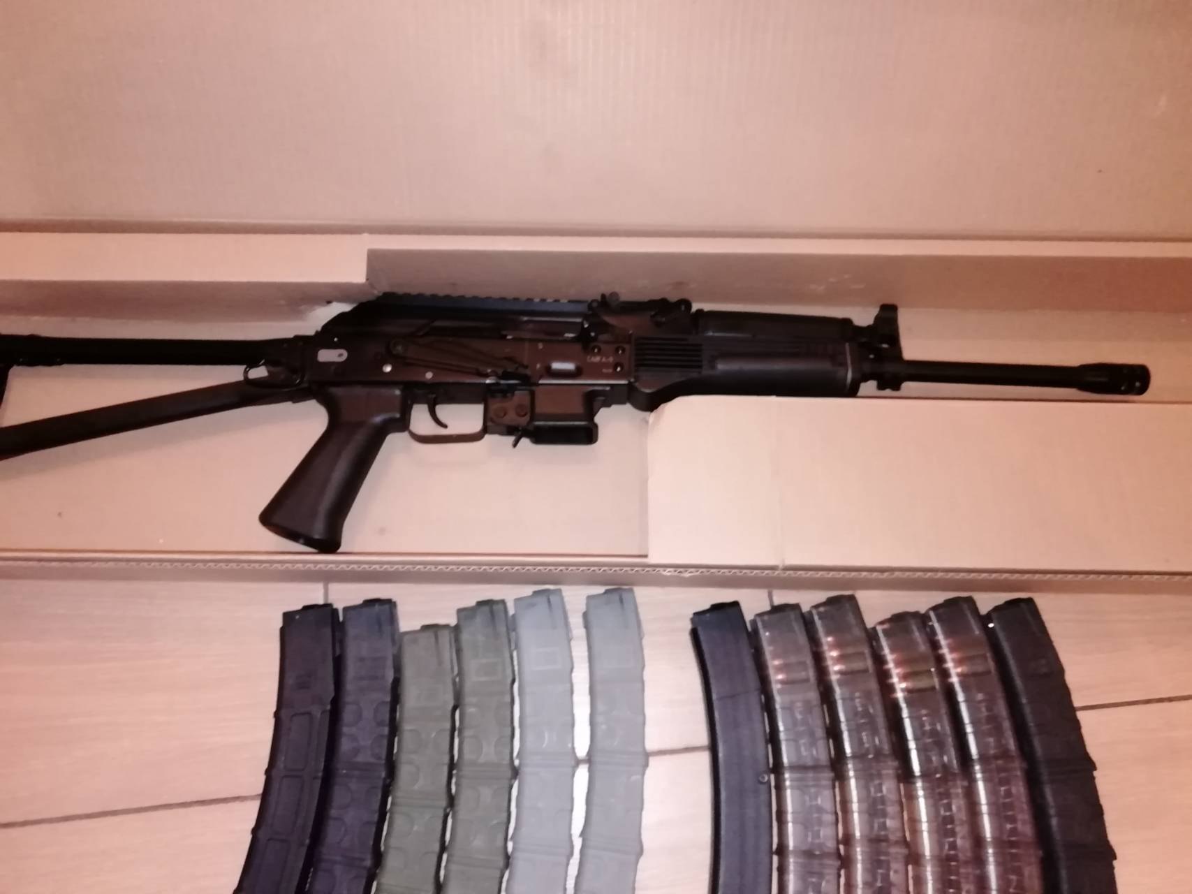 Сайга 5 56 45 Купить