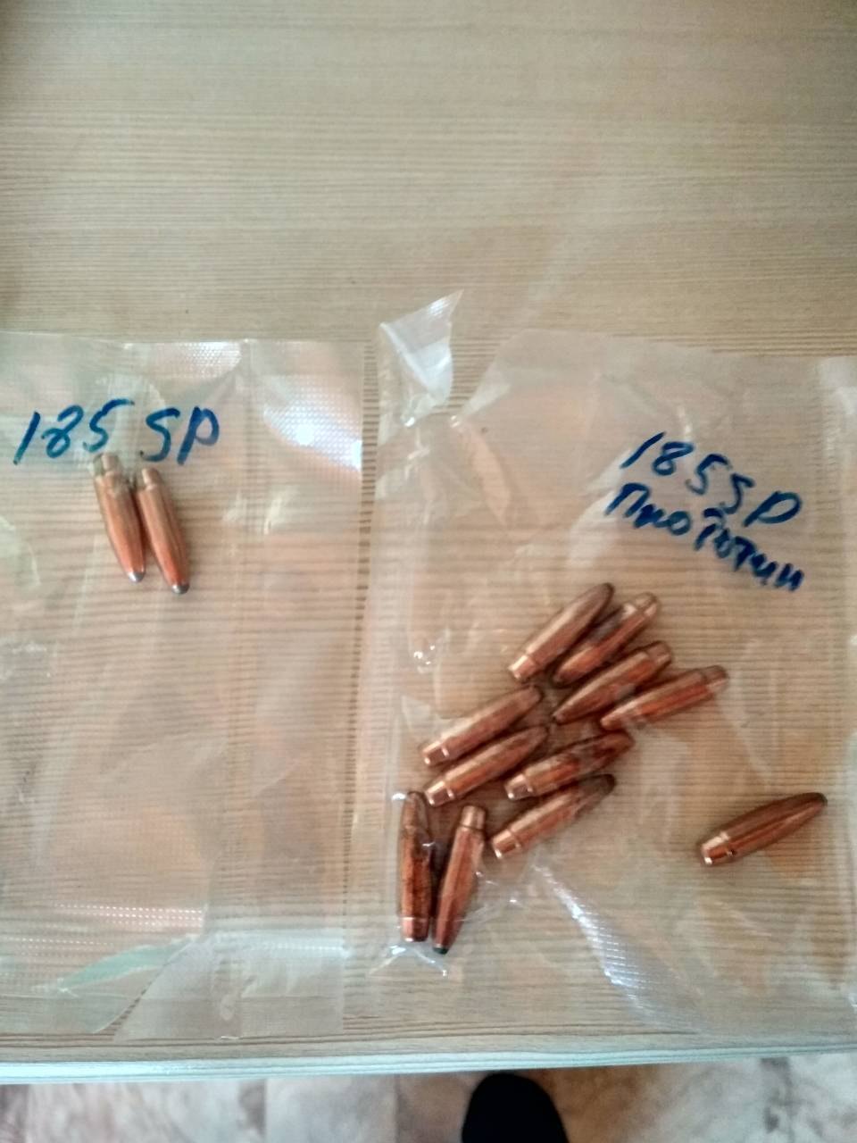 30 калов
