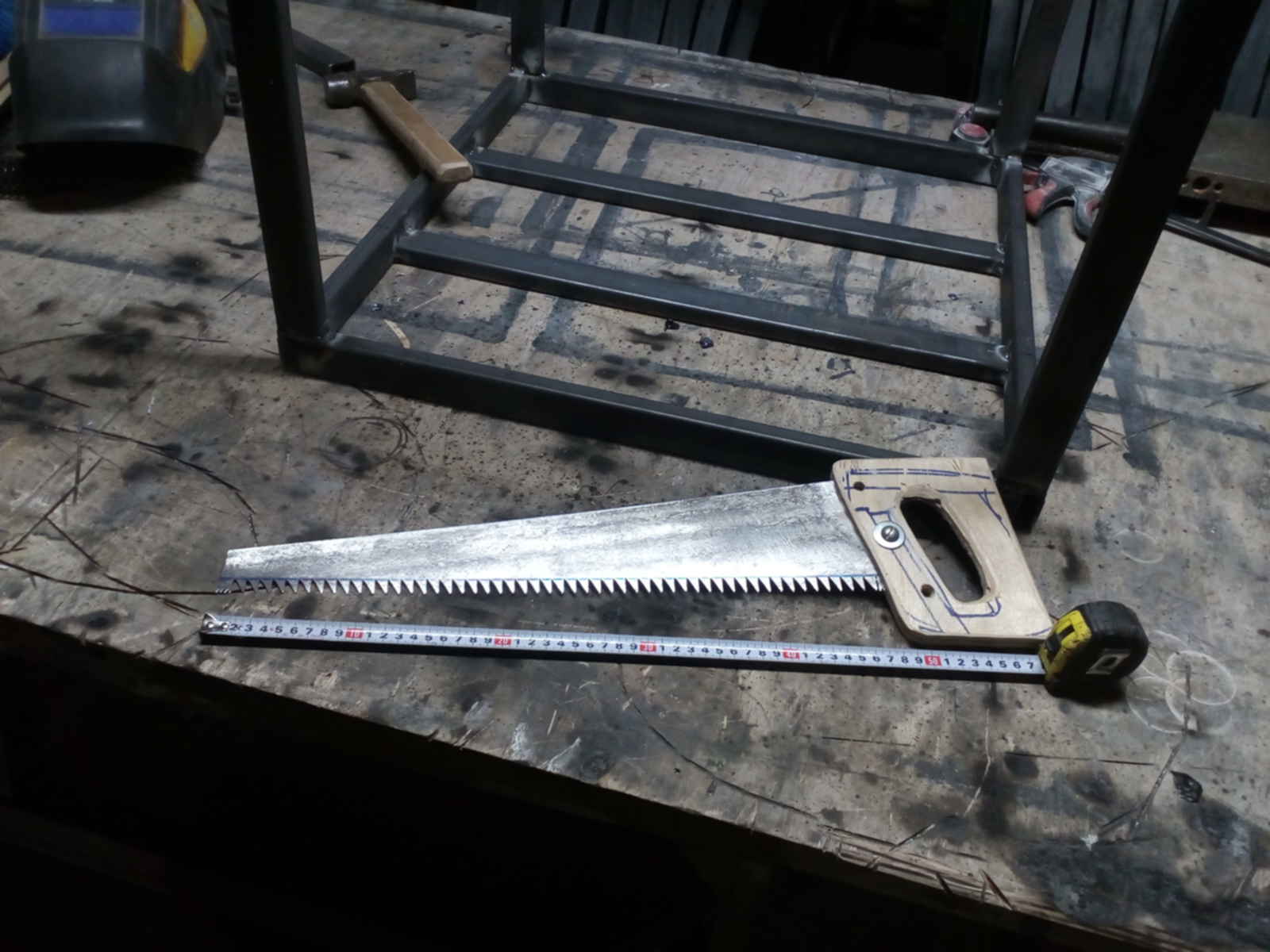 Формирование зубьев