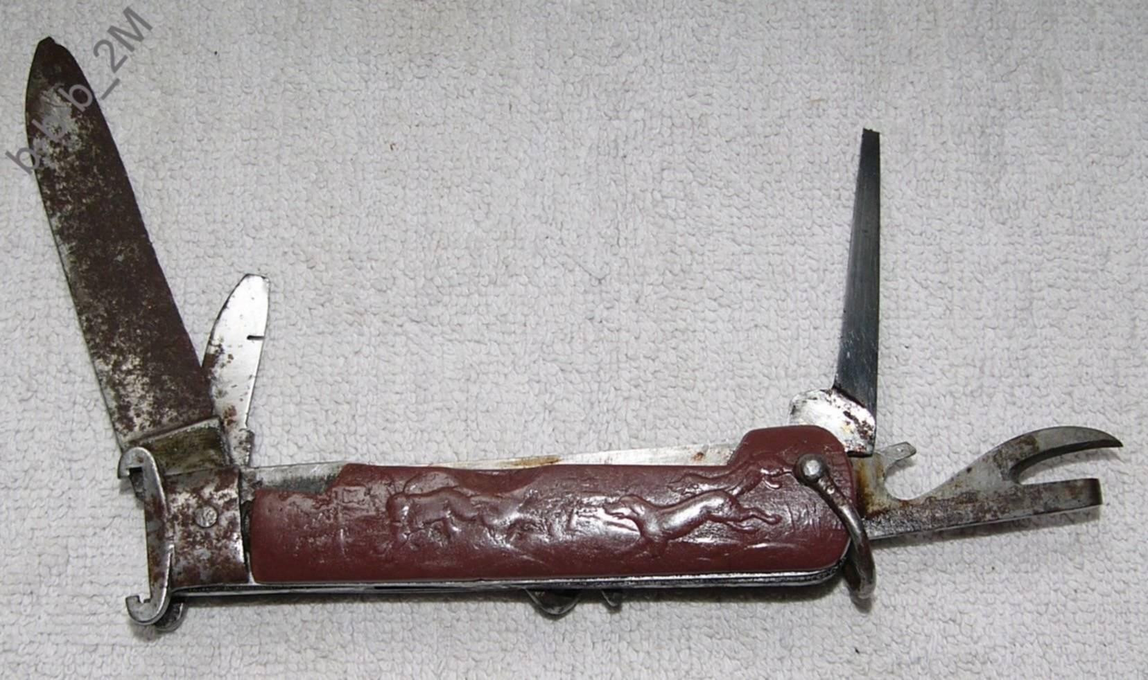 Нож Монкавшири Ссср Купить