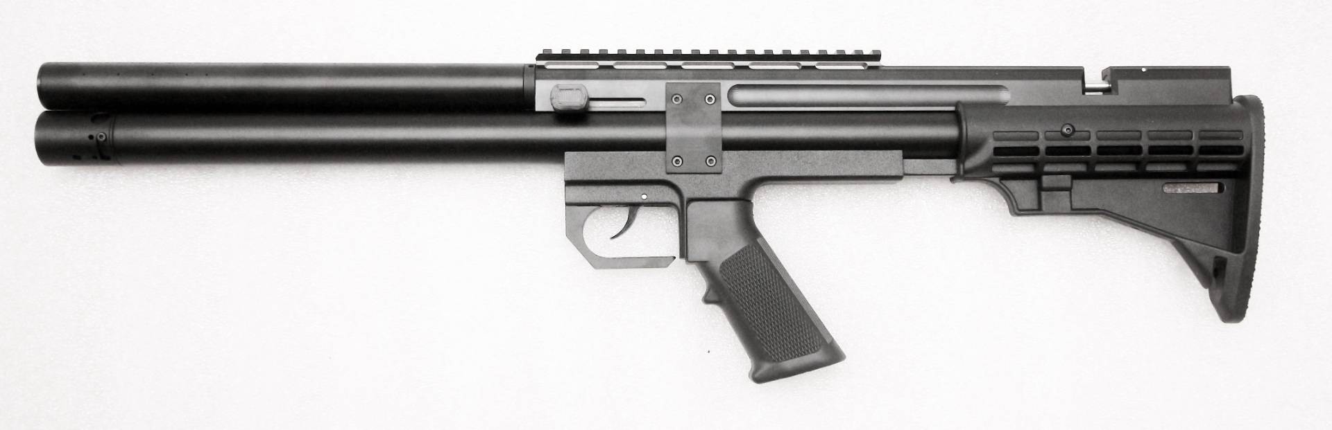 Airgun store