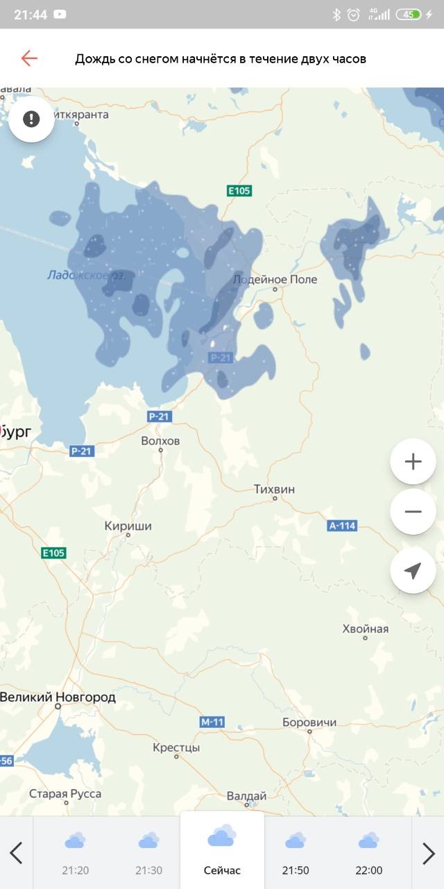 Вонгозеро карелия карта