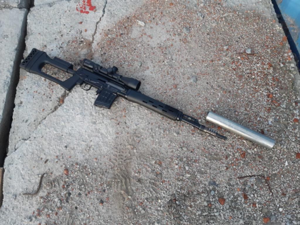 Дтк На Тигр 7.62 54 Купить Цена