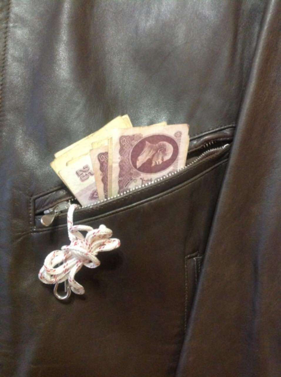 Шевретовая Куртка Ввс Купить