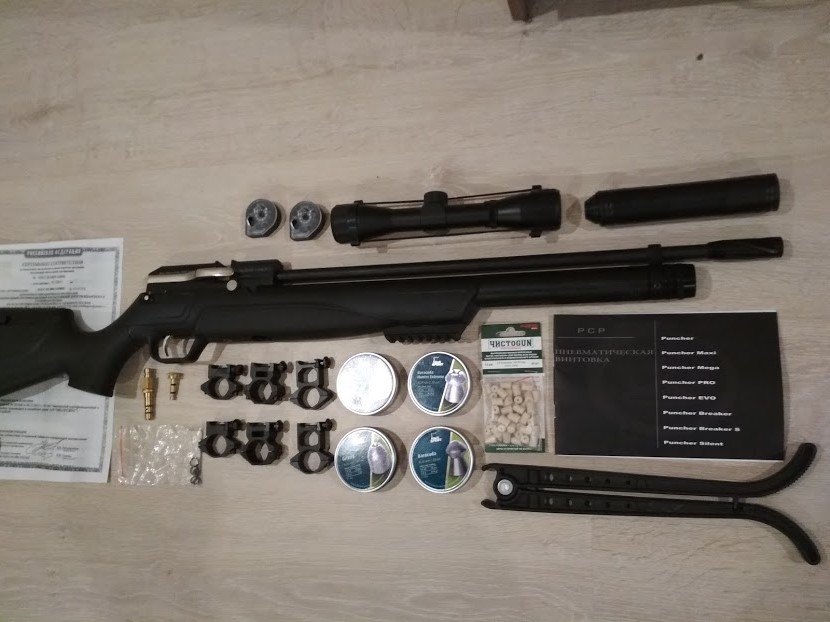 6,35мм плс nish. Ствол на крал панчер 4. Ствол крал макси 3. 35. Редуктор для крал панчер макси 3.