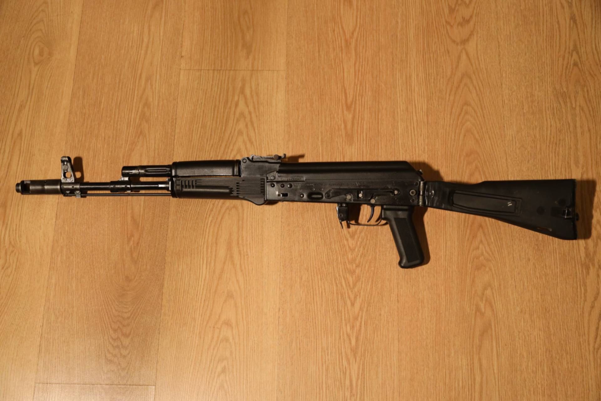 Сайга 7.62