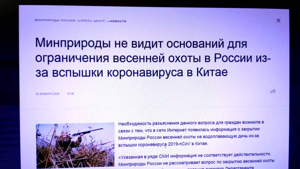 Попросить напрямую. Попросить напрямую
