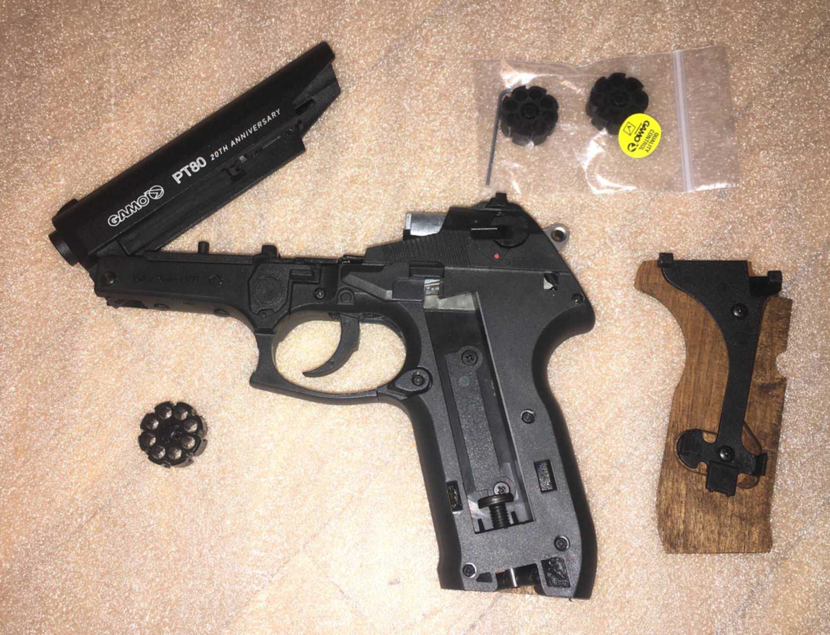 Zr arms m18