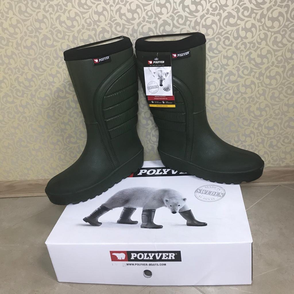 Polyver Сапоги Купить В Самаре