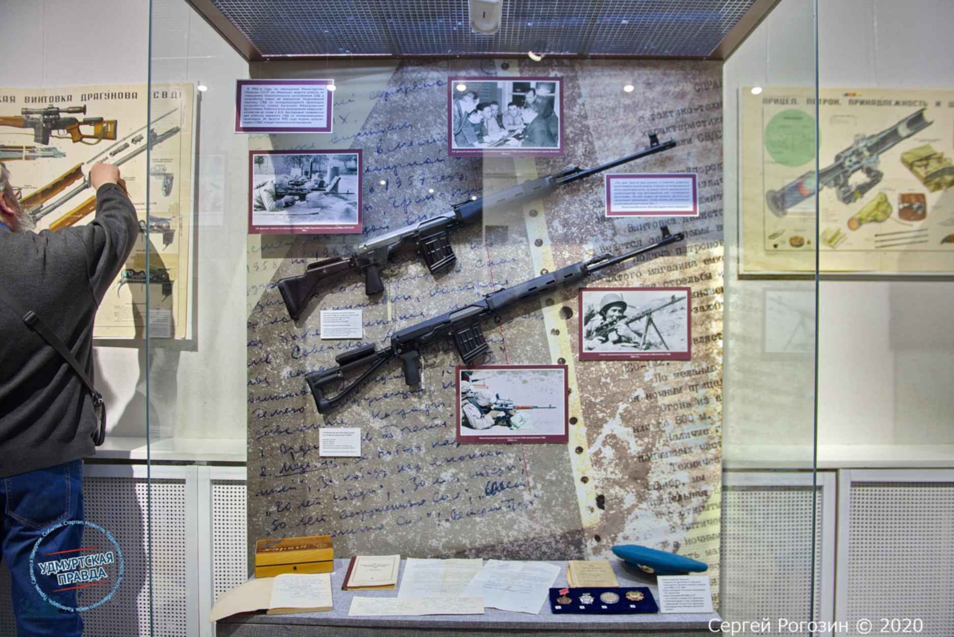 Иллюстрации к произведениям драгунского денискины рассказы. Формуляр на групповое оружие. Рассказы драгунова. М9 тигр. Кирсанов сб.