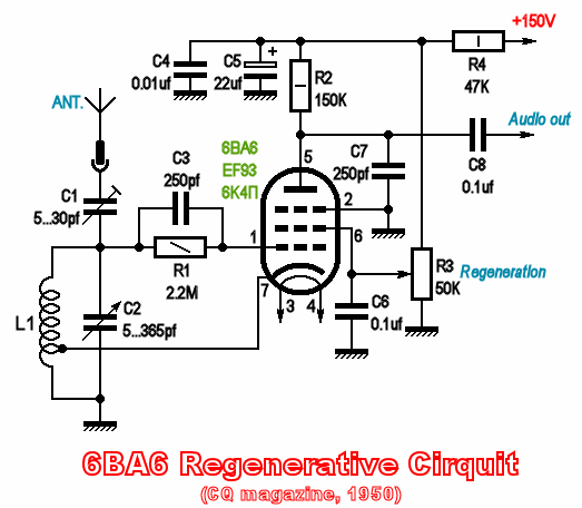 Ламповый регенератор схема