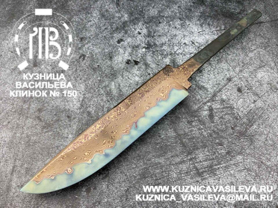 клинки даны