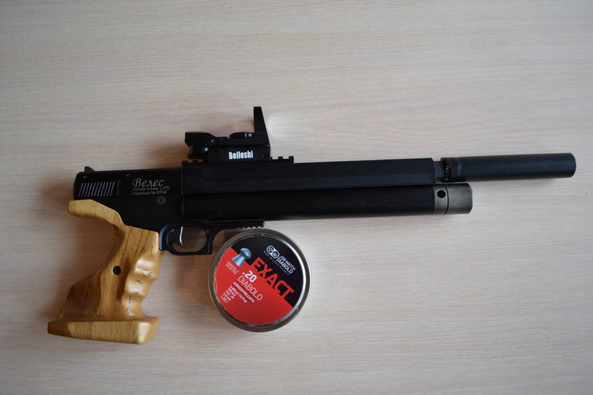 Купить Pcp Винтовку Б У