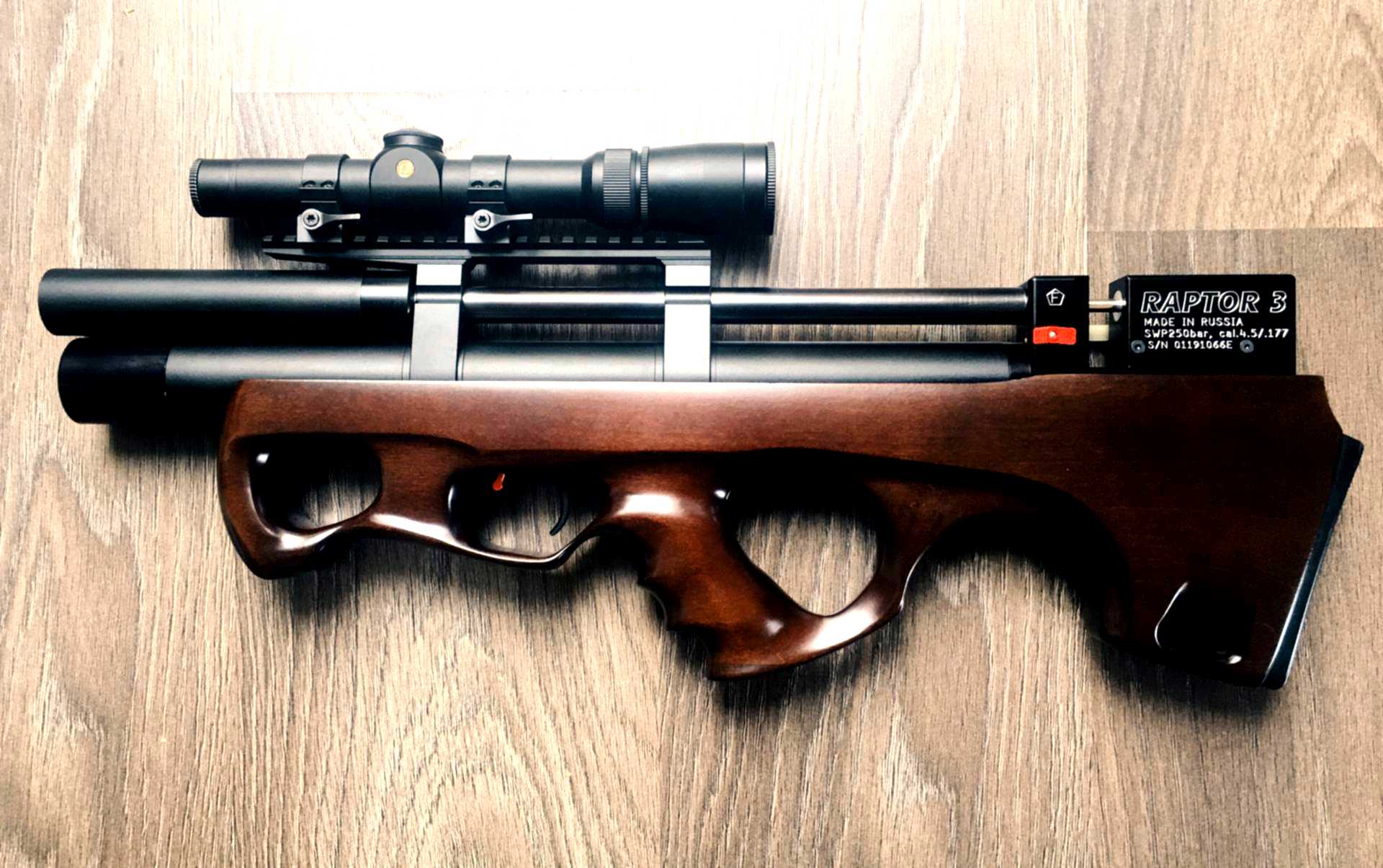 T rex pcp. Псп шторм винтовка. T rex pcp. Pci винтовка kral. T rex pcp.