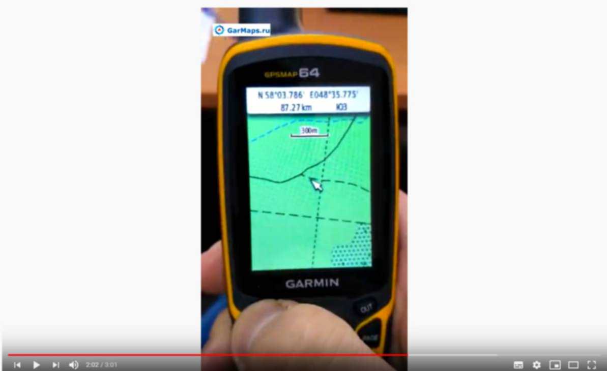 Карта памяти для навигатора garmin