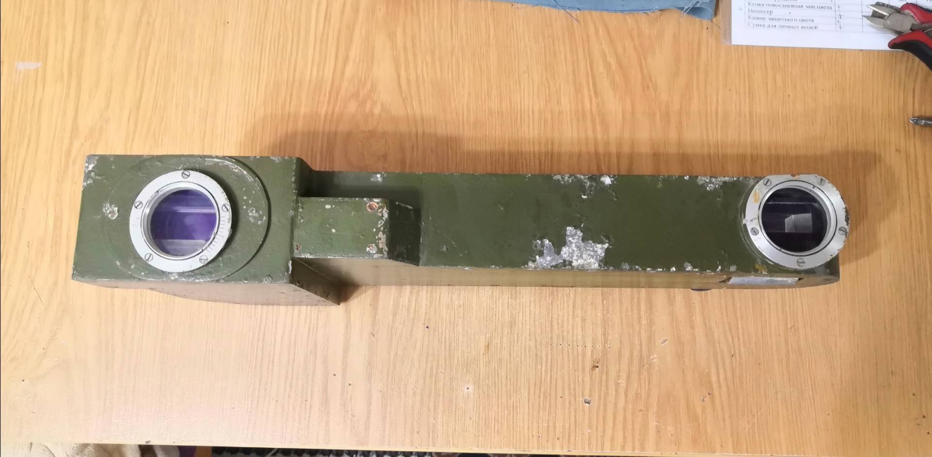 Дальномер саперный дсп-30м. Дальномер оптический дсп 30. Дальномер оптический дсп 30. Дальномер саперный. Дальномер саперный дсп-30м.