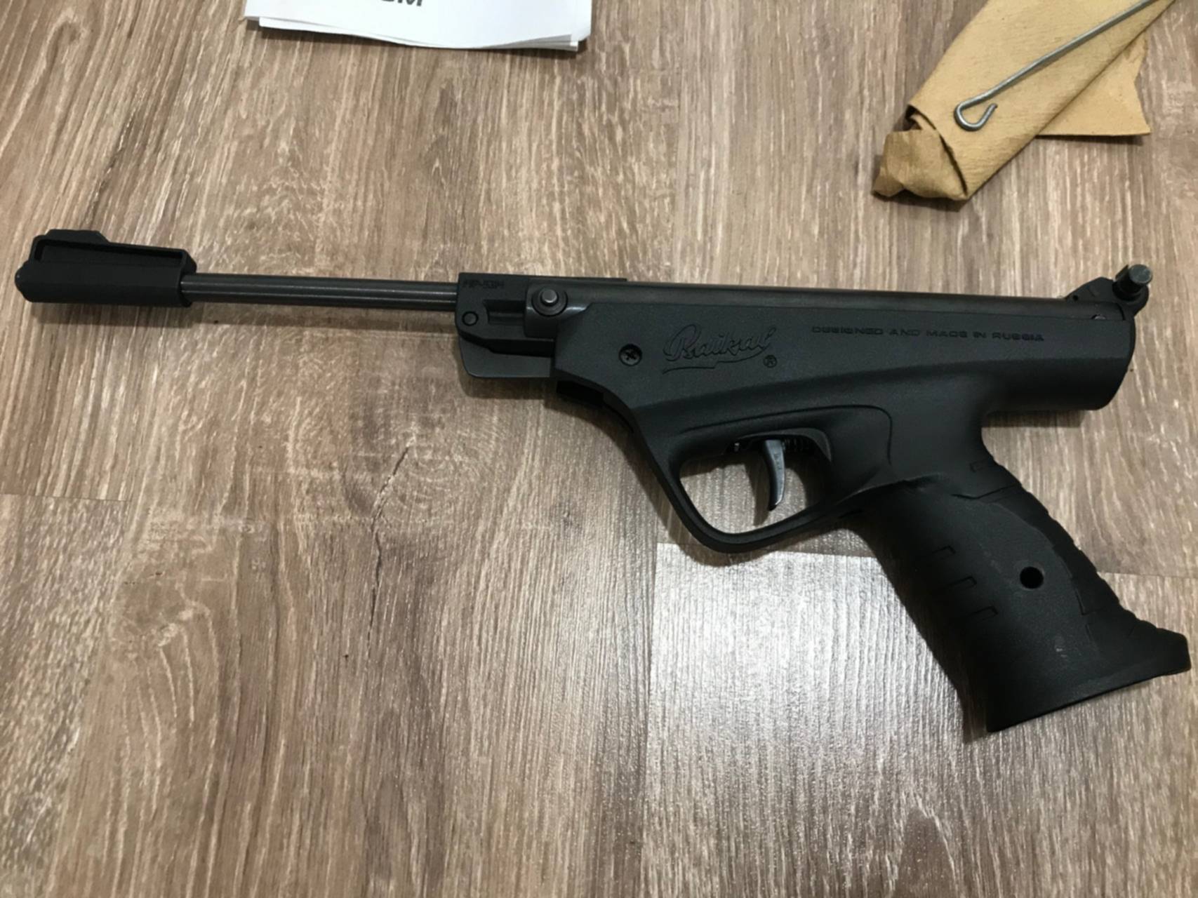 пневматика уфа