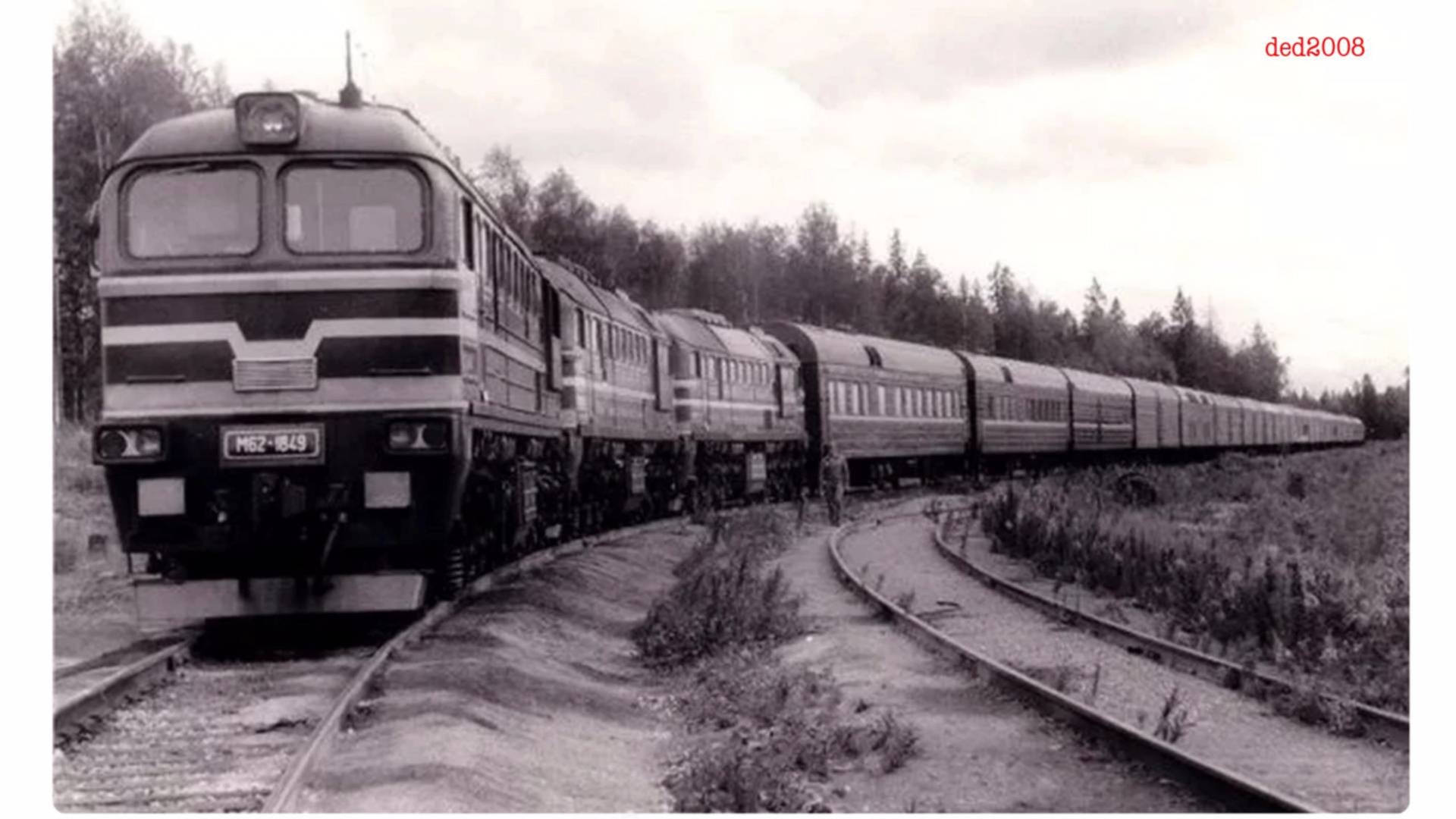 Поезда ссср. Тепловоз БЖРК. Ядерный поезд СССР. БЖРК СССР. БЖРК КНДР.