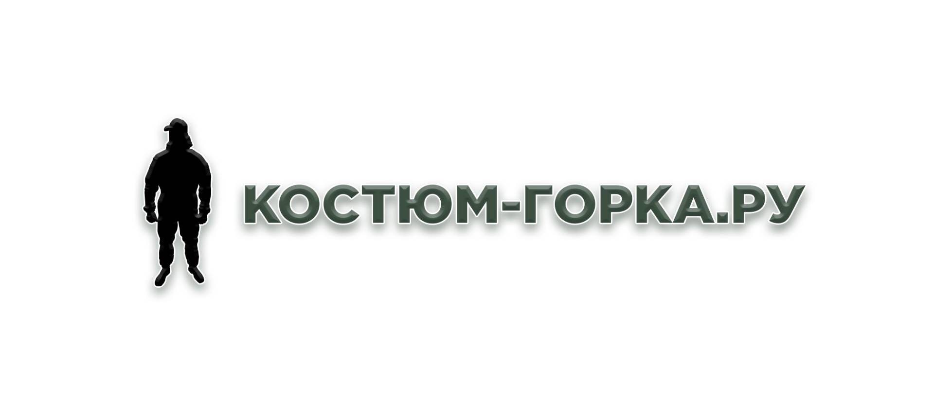 Точка горка. Костюм горка с логотипом. Горка логотип. Костюм логотип. Костюм горка пиктограмма.