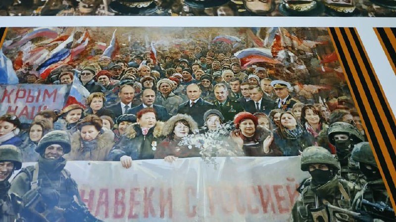 Defence Ministry Board meeting * President of Russia