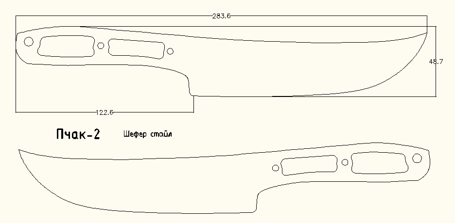 Нож пчак размеры и чертежи