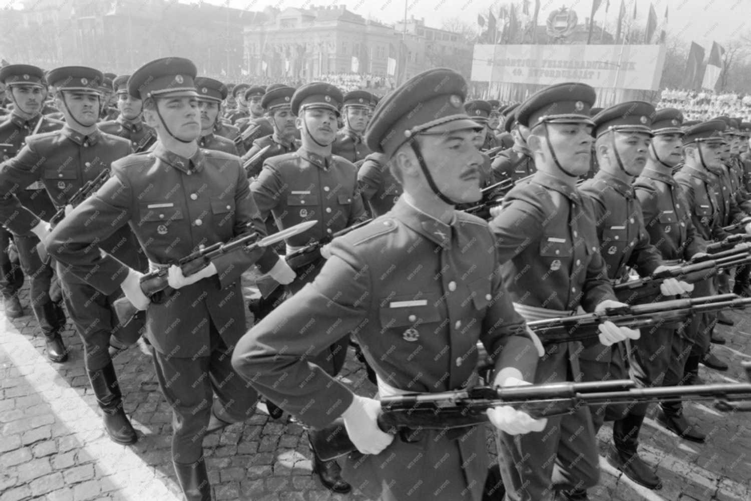 Советские войска 1960