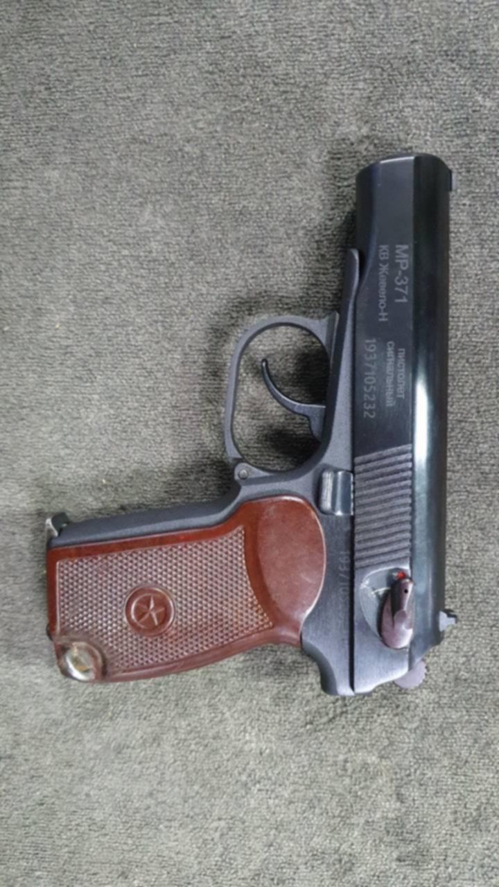 Mp 371. Мр 371 затворная рама. Мр 371. Мр 371. 371д.