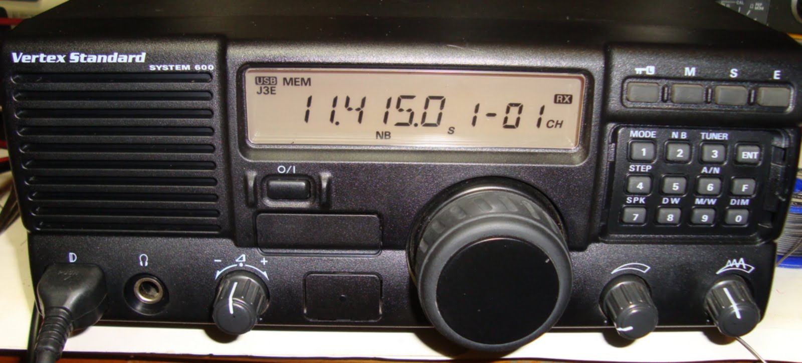 Коротковолновые радиостанции. Yaesu ft-600. Yaesu ft System-600. Yaesu ft-600 (System 600). Радиостанция ft 600 Yaesu.