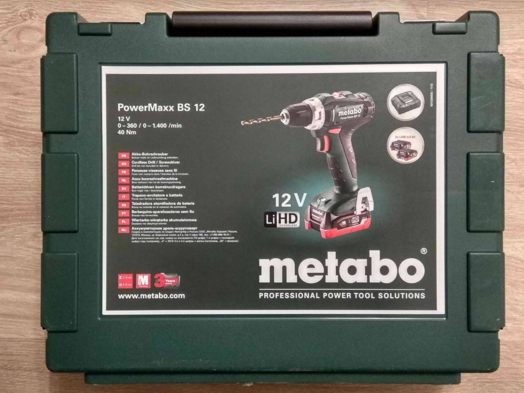 Metabo bs 12v. Метабо БС 12. Шуруповёрт Метабо 12 4ач. Metabo BS 175.