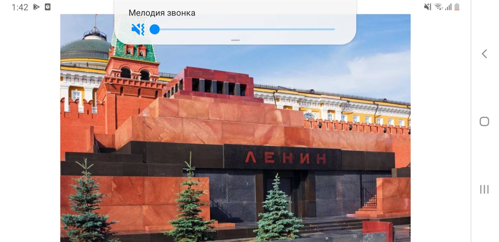 ленин владимир ильич мавзолей кремль фото