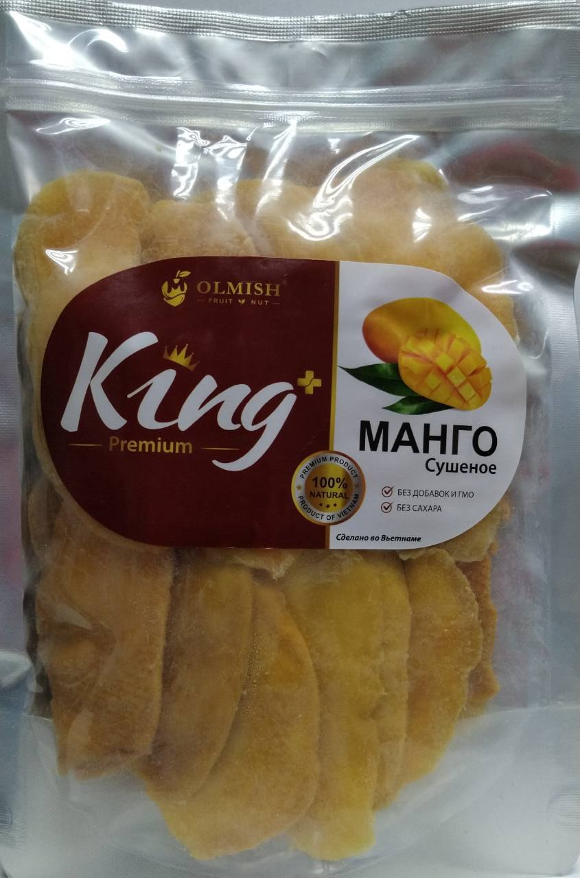 Манго King 1 Кг Вьетнам Купить